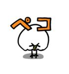 からひよ（個別スタンプ：2）