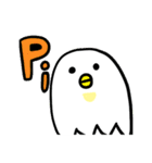 からひよ（個別スタンプ：3）