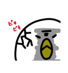 からひよ（個別スタンプ：18）