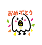からひよ（個別スタンプ：21）