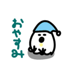 からひよ（個別スタンプ：30）