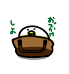 からひよ（個別スタンプ：31）