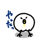 からひよ（個別スタンプ：35）