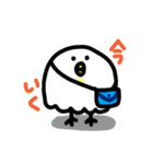 からひよ（個別スタンプ：39）