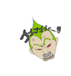 ねぎ丸くん（個別スタンプ：23）