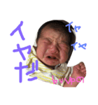 ベビ子のスタンプ（個別スタンプ：10）