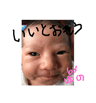 ベビ子のスタンプ（個別スタンプ：11）