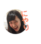 どぅーの日常（個別スタンプ：2）