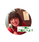 どぅーの日常（個別スタンプ：10）
