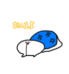 pちゃん～ヨダレ垂らし～スタンプ（個別スタンプ：1）