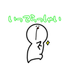 pちゃん～ヨダレ垂らし～スタンプ（個別スタンプ：3）