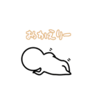pちゃん～ヨダレ垂らし～スタンプ（個別スタンプ：4）