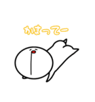pちゃん～ヨダレ垂らし～スタンプ（個別スタンプ：7）