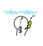 pちゃん～ヨダレ垂らし～スタンプ（個別スタンプ：9）