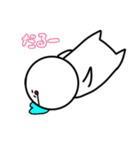pちゃん～ヨダレ垂らし～スタンプ（個別スタンプ：10）