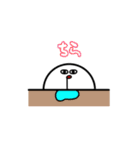 pちゃん～ヨダレ垂らし～スタンプ（個別スタンプ：11）