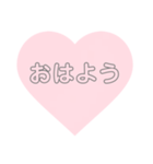使える。ピンクのハート（個別スタンプ：1）