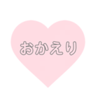 使える。ピンクのハート（個別スタンプ：3）
