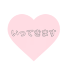 使える。ピンクのハート（個別スタンプ：4）