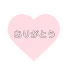 使える。ピンクのハート（個別スタンプ：11）