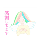 コドモ天使（個別スタンプ：1）