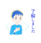コドモ天使（個別スタンプ：5）