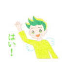 コドモ天使（個別スタンプ：6）