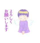 コドモ天使（個別スタンプ：7）
