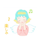 コドモ天使（個別スタンプ：8）
