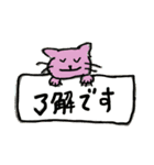 部活ママグル専用（運動部）（個別スタンプ：1）