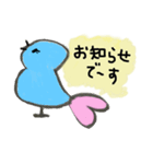 部活ママグル専用（運動部）（個別スタンプ：4）