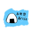 部活ママグル専用（運動部）（個別スタンプ：5）