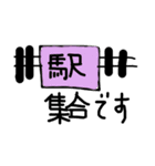 部活ママグル専用（運動部）（個別スタンプ：7）