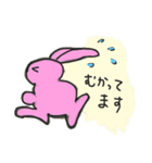 部活ママグル専用（運動部）（個別スタンプ：8）