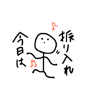 URCが使えるスタンプたち（個別スタンプ：1）