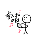 URCが使えるスタンプたち（個別スタンプ：2）