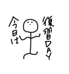 URCが使えるスタンプたち（個別スタンプ：3）
