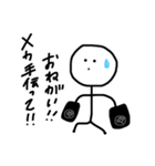 URCが使えるスタンプたち（個別スタンプ：8）