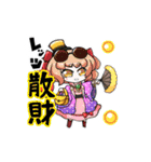 東方Project動スタンプ2（個別スタンプ：10）