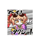 東方Project動スタンプ2（個別スタンプ：11）