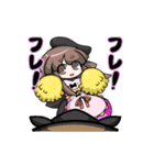 東方Project動スタンプ2（個別スタンプ：17）