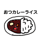 おやじ、ギャグスタンプ（個別スタンプ：1）