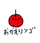 おやじ、ギャグスタンプ（個別スタンプ：2）