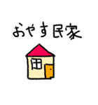 おやじ、ギャグスタンプ（個別スタンプ：4）