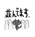 バンギャルにゃんこ2（個別スタンプ：8）