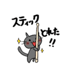 バンギャルにゃんこ2（個別スタンプ：20）
