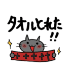 バンギャルにゃんこ2（個別スタンプ：21）