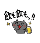 バンギャルにゃんこ2（個別スタンプ：25）