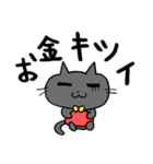 バンギャルにゃんこ2（個別スタンプ：31）