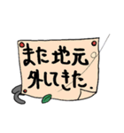 バンギャルにゃんこ2（個別スタンプ：32）